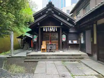 久國神社(東京都)