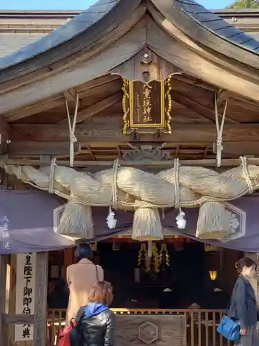 八重垣神社の本殿