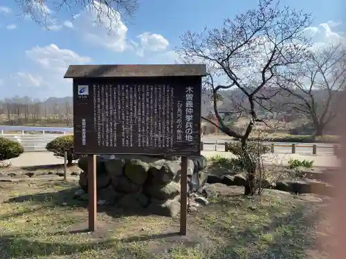 白鳥神社の{uncategorized: "未分類", other: "その他", undefined: "問題あり", building: "その他建物", grave: "お墓", sacred_gate: "鳥居", guardian: "狛犬", statue: "像", buddha: "仏像", history: "歴史", nature: "自然", garden: "庭園", animal: "動物", pagoda: "塔", temizu: "手水舎", mountain_gate: "山門・神門", sanctuary: "本殿・本堂", subordinate: "末社・摂社", art: "芸術", scenery: "景色", jizo: "地蔵", ema: "絵馬", goshuin: "御朱印", omikuji: "おみくじ", items: "授与品その他", amulet: "お守り", goshuincho: "御朱印帳", eats: "食事", festival: "お祭り", votive_dance: "神楽", shichigosan: "七五三参", wedding: "結婚式", experience: "体験その他", initially: "初詣", around: "周辺", anti_infection: "感染症対策"}