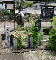 永昌寺(岐阜県)