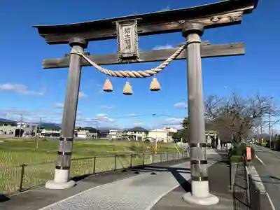 結神社(岐阜県)