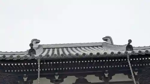 薬薗寺(京都府)