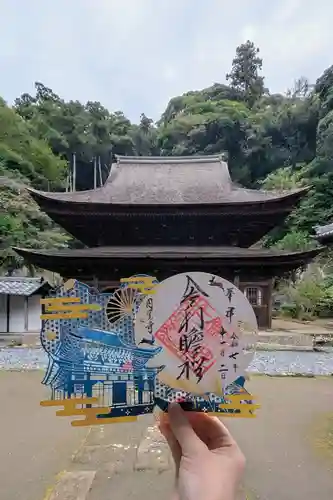 円覚寺(神奈川県)