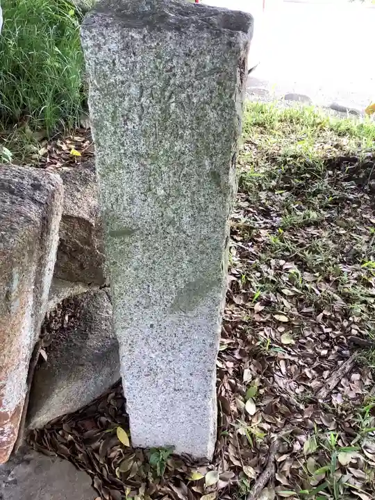 水神のその他建物