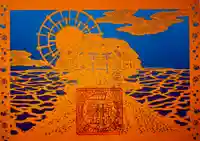 小島神社(長崎県)