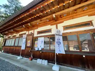 武水別神社(長野県)