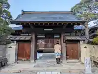 安国禅寺の山門・神門