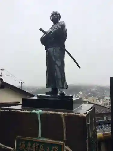 若宮稲荷神社(長崎県)