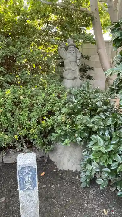 法雲寺(大阪府)