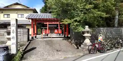 樫本神社（大原野神社境外摂社）(京都府)
