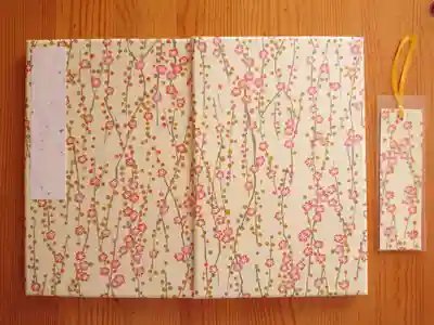 友禅和紙の御朱印帳