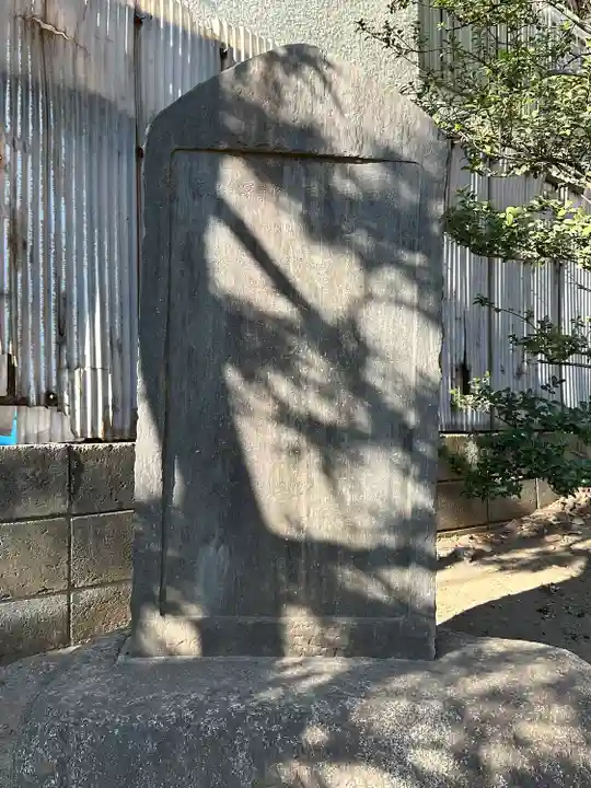 北澤八幡神社のその他建物