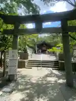 惣社宮(福岡県)