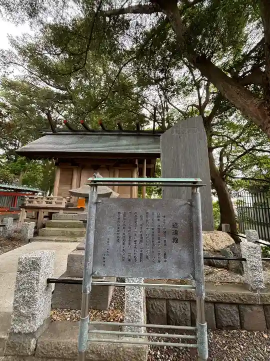 玉前神社の{uncategorized: "未分類", other: "その他", undefined: "問題あり", building: "その他建物", grave: "お墓", sacred_gate: "鳥居", guardian: "狛犬", statue: "像", buddha: "仏像", history: "歴史", nature: "自然", garden: "庭園", animal: "動物", pagoda: "塔", temizu: "手水舎", mountain_gate: "山門・神門", sanctuary: "本殿・本堂", subordinate: "末社・摂社", art: "芸術", scenery: "景色", jizo: "地蔵", ema: "絵馬", goshuin: "御朱印", omikuji: "おみくじ", items: "授与品その他", amulet: "お守り", goshuincho: "御朱印帳", eats: "食事", festival: "お祭り", votive_dance: "神楽", shichigosan: "七五三参", wedding: "結婚式", experience: "体験その他", initially: "初詣", around: "周辺", anti_infection: "感染症対策"}
