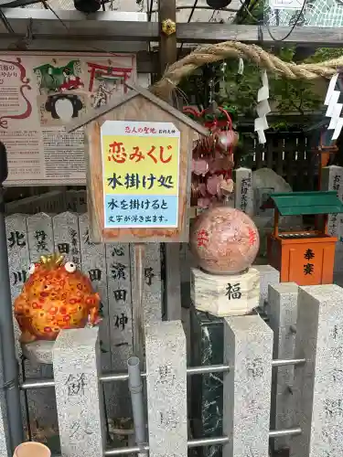 露天神社（お初天神）(大阪府)