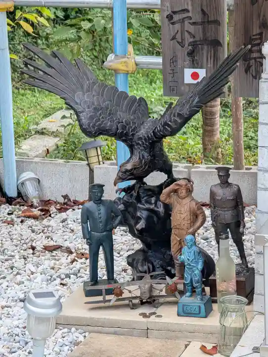 神奈川縣護国神社(神奈川県)