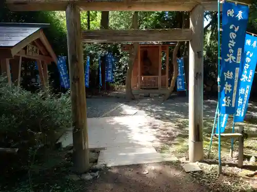 伊太祁曽神社の末社・摂社