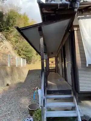 陽徳寺(愛知県)