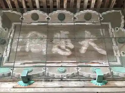 一乗寺のその他建物