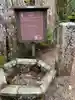 高野山金剛峯寺奥の院(和歌山県)