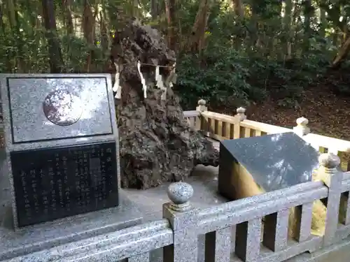 鹿島神宮のその他建物