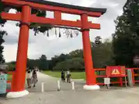 賀茂別雷神社(上賀茂神社)の鳥居
