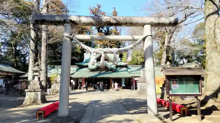 一言主神社(茨城県)