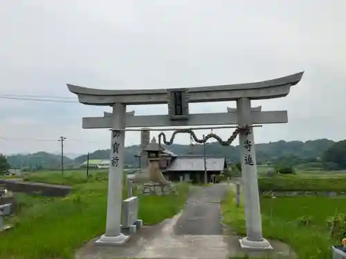 磐座八幡大神社の鳥居