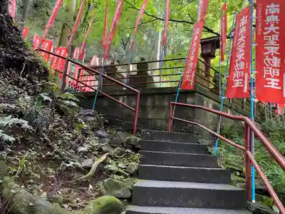 持寳院(多氣山不動尊)(栃木県)