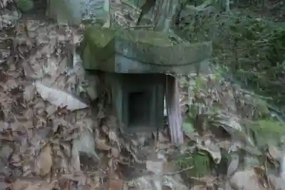 山ノ神(長野県)