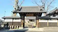 全龍寺(埼玉県)