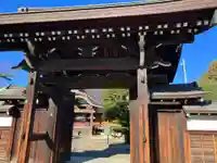 眞頂院(東京都)