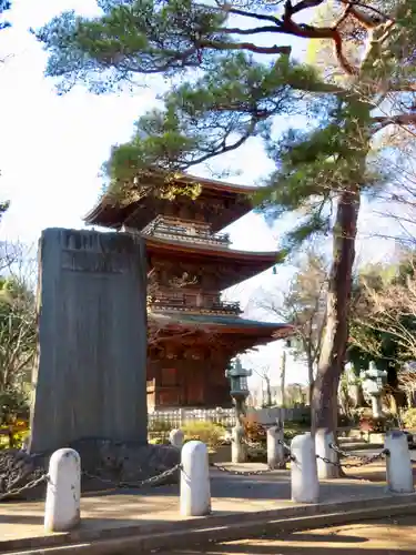 豪徳寺の塔