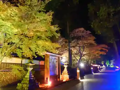 尊永寺のその他建物