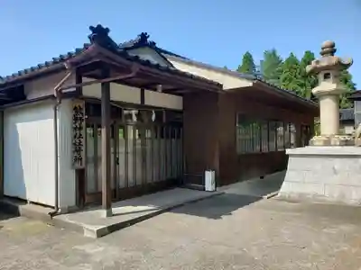 熊野神社のその他建物