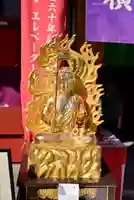 成田山横浜別院延命院(神奈川県)