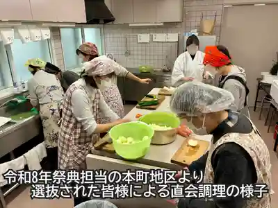 苗穂神社(北海道)