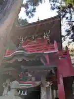 大正寺(中野不動尊)(福島県)