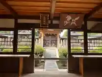 稚櫻神社(奈良県)