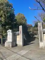 広徳寺(東京都)