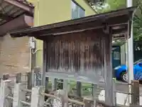 金守神社(静岡県)