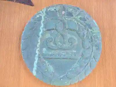 光明寺(和歌山県)