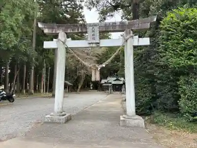 六所神社(茨城県)