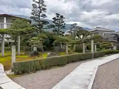 三福寺(愛媛県)