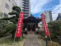 妙音寺(東京都)