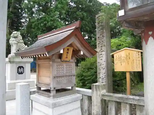 白山比咩神社の末社