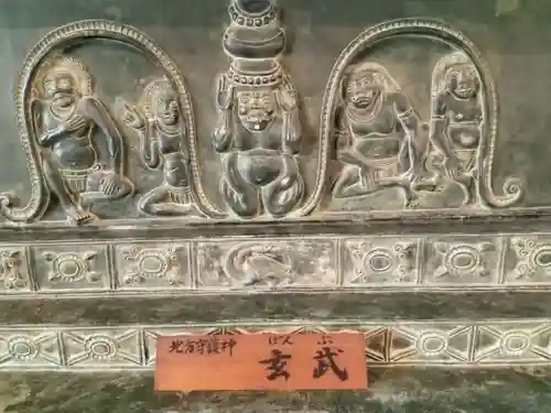 薬師寺(奈良県)