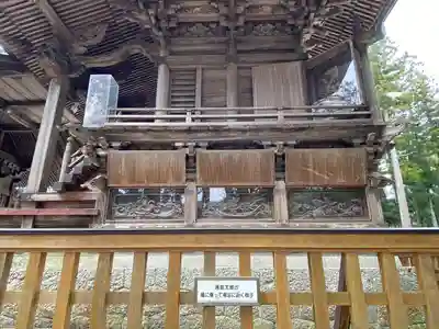 大川上美良布神社(高知県)