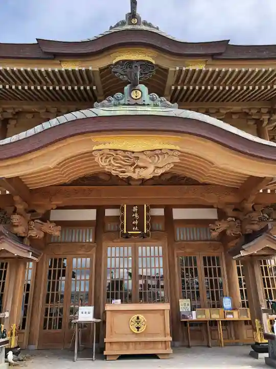 蕪嶋神社(青森県)