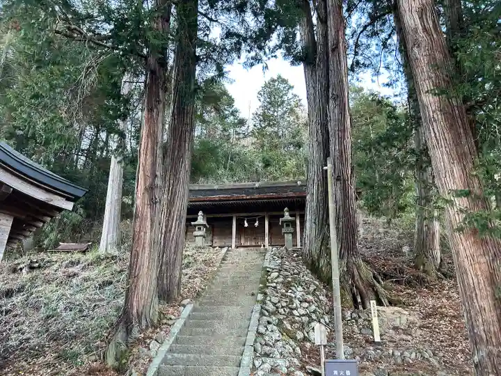日吉神社(長野県)